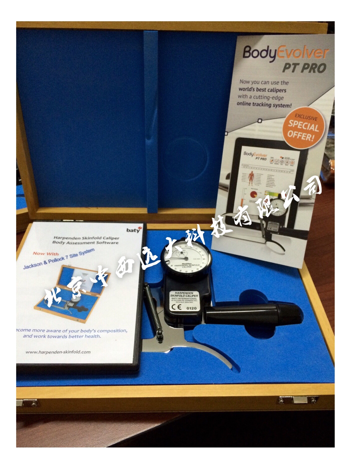 皮肤褶厚度计/皮脂厚度计（英国）