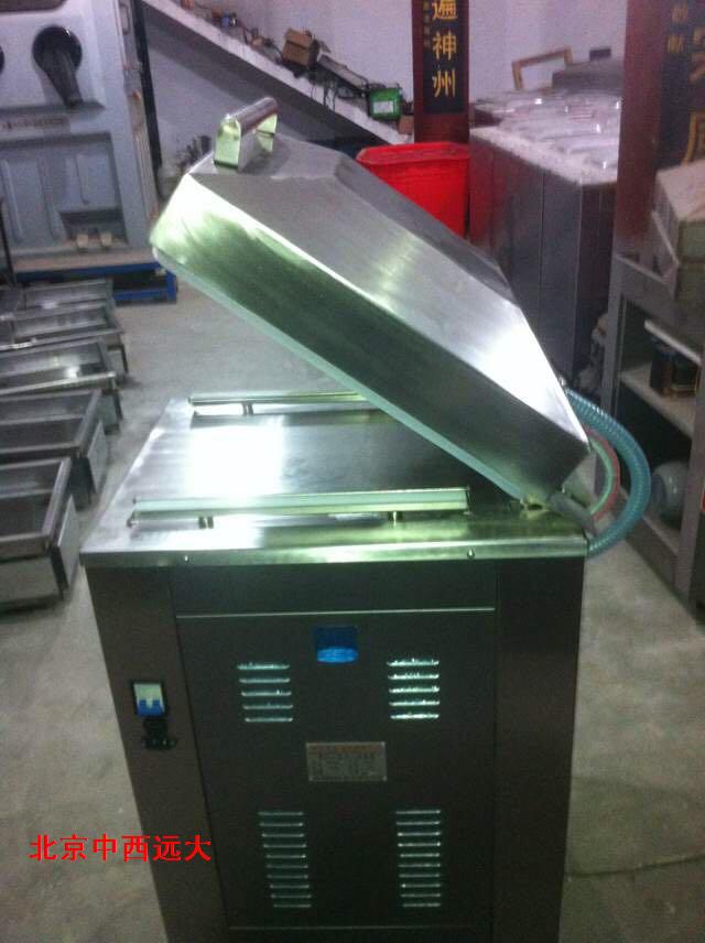 单室真空包装机