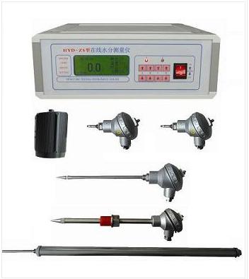 气体在线水分测定仪