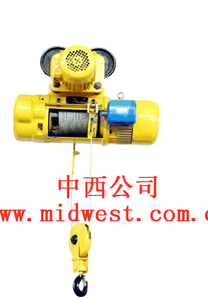 电动葫芦（1吨、8米）
