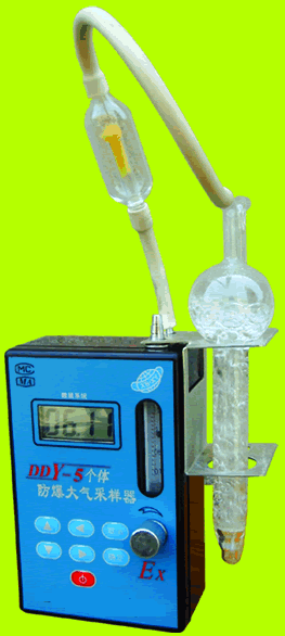 个体型大气采样器