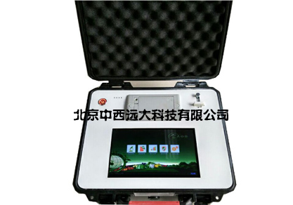 胶体金读卡仪升级版