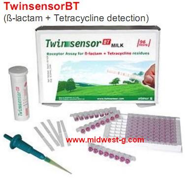 牛奶抗生素检测仪(含试剂盒96次) 比利时