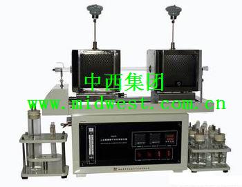 硫磺有机物分析仪（中国）