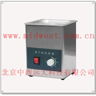 超声波清洗器 型号:JS25/UP50