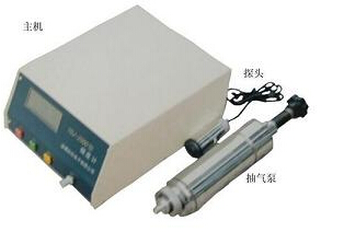 柴油机烟度计 型号:YDJ-2000