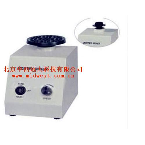 漩涡混合器（连续点触、调速台腕型与平板型互换） 型号:ZX/XH-D