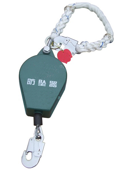 防坠器