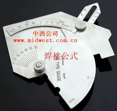 凸型焊接检验尺