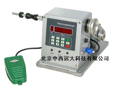 电脑绕线机 型号:CN61M-650