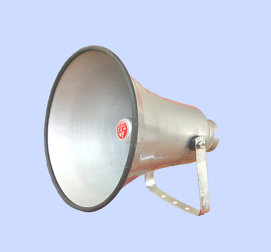 YH系列号筒扬声器 型号:JCT2-YH15-2B