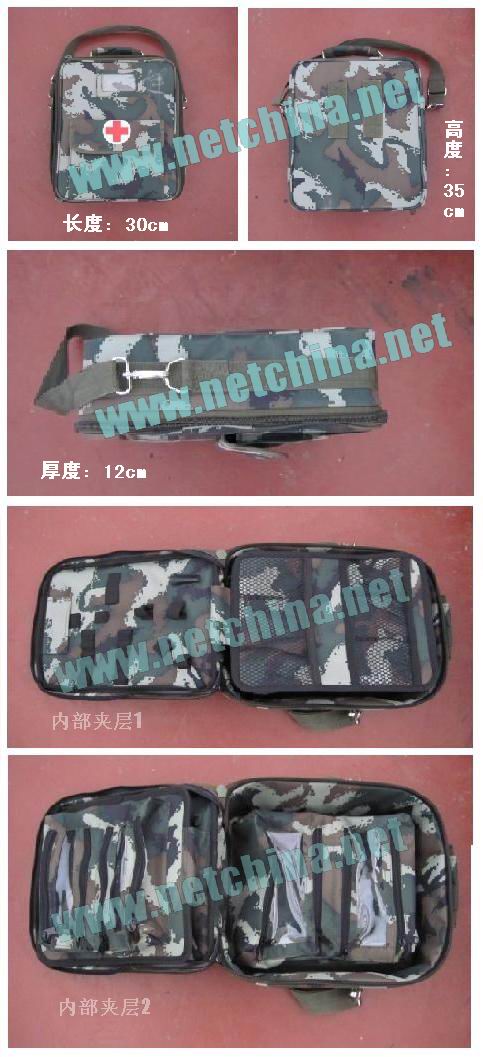 背囊/卫生员包整套 型号:JYK16-BN10-ZTJY