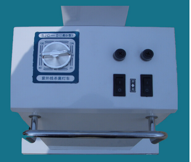 紫外线杀菌灯车 型号:SJC-2