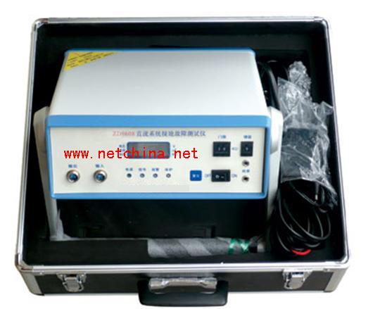 直流系统接地故障测试仪 型号:Z5DZD9608