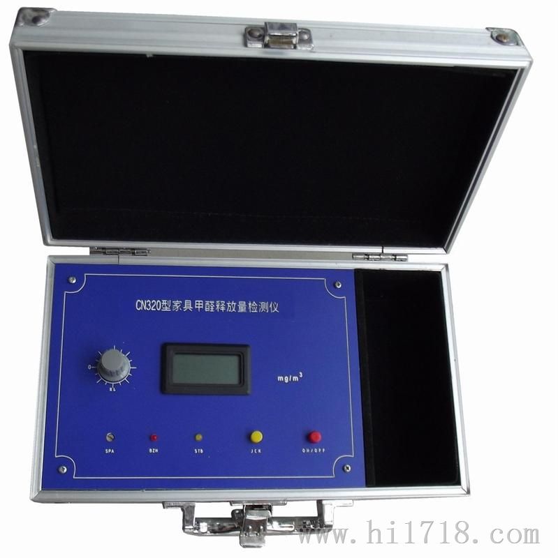 甲醛释放量检测仪/家具甲醛释放量检测仪 型号:CN320