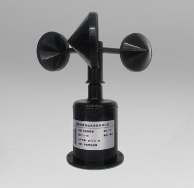 风速传感器 型号:PHWS-24V-W2