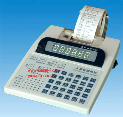 儿童保健电脑（含国内一套和国际一套标准） 型号:SDY05-WZR-EC2