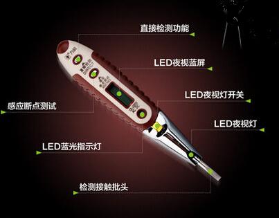 验电笔(国产） 型号:cn61m/LJK10