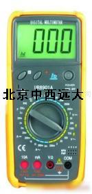 机械保护式数字万用表