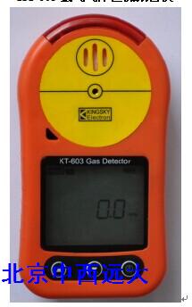 KT-603氯气气体检测报警仪