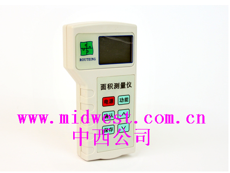 面积测量仪（可自动或手动测量，直接显示亩数和平方米，可测经纬度、坡度、高度，自动计算价格）