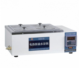 电热恒温水浴锅