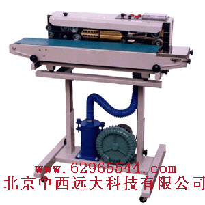 自動充气薄膜封口机