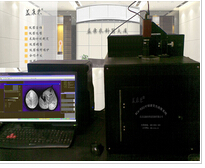 叶绿素荧光成像系统