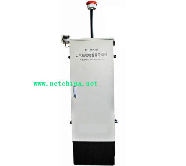 四通道大气颗粒物采样仪 中国