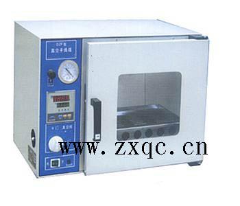 真空干燥箱