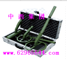 金属探测器