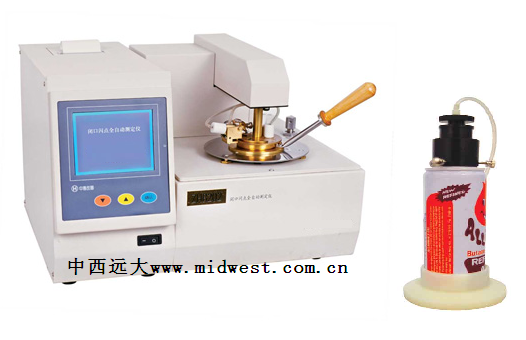 闭口闪点全自动测定仪
