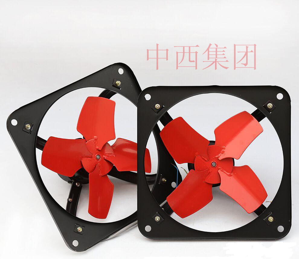 工业排风扇(16寸)