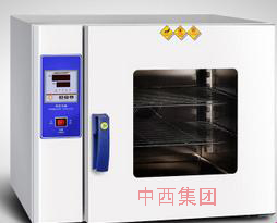 小型干燥箱