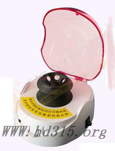 微量小型离心机