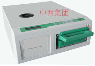 卡式灭菌器(5.2L加长型,盒子38*18*7.8CM内置10.5*10*4cm圆柱体)