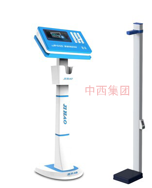 身高体重测试仪
