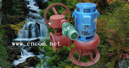 微型水利发电机 10KW