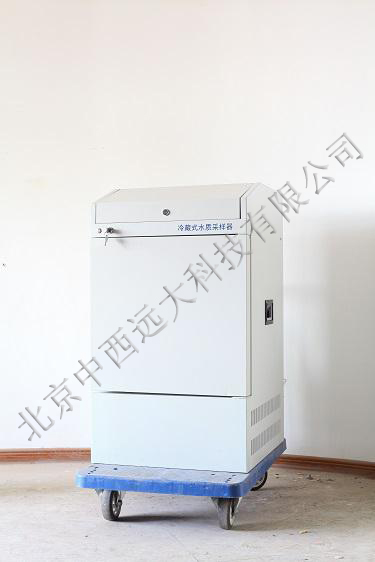 便携式水质采样器