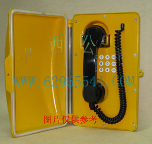 轨旁电话机HT8186(8)TS升级