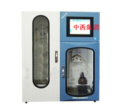 自动甲苯不溶物含量测定仪