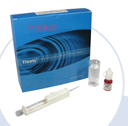 Chloride — Titrets® Titration Cells 氯化物Titration测试包