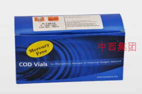 COD vials测试包/COD Vials, Mercury-Free (25 vials)(可替代哈希）（测量范围0-1500 ppm ）