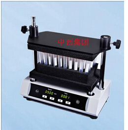 多管漩涡混合仪