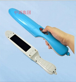 手持紫外分析仪