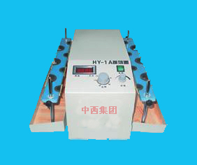 垂直多用振荡器