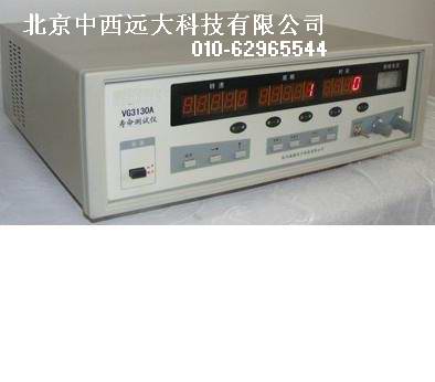 耐久性（寿命）测试仪