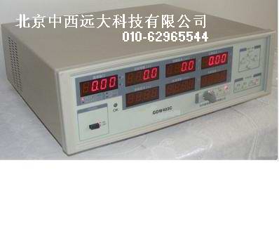 变压器(充电器)电量测量仪