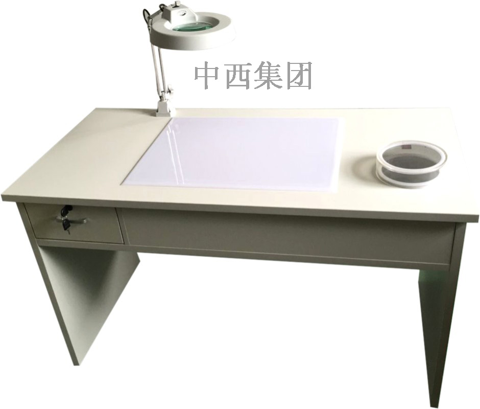 种子净度工作台