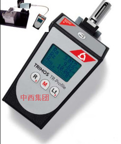 便携式粗糙度仪